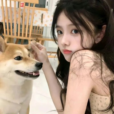 鬼家怪谈